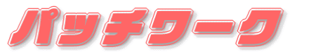 pb`[N